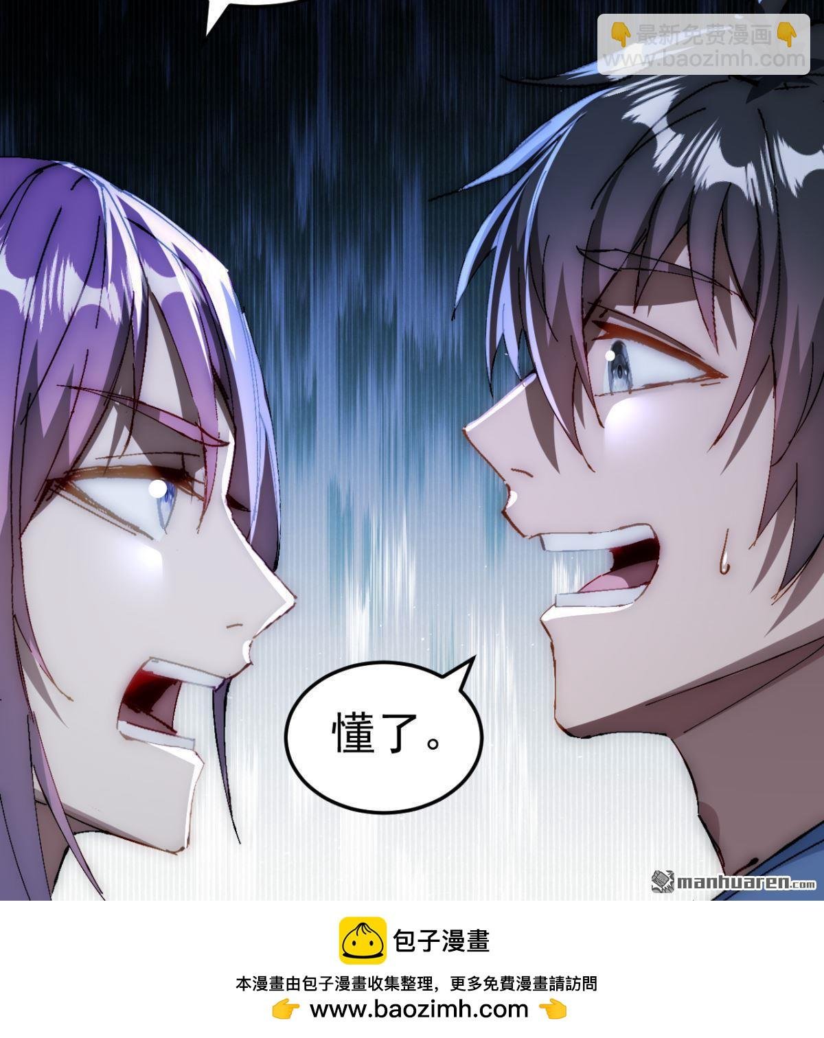第26回