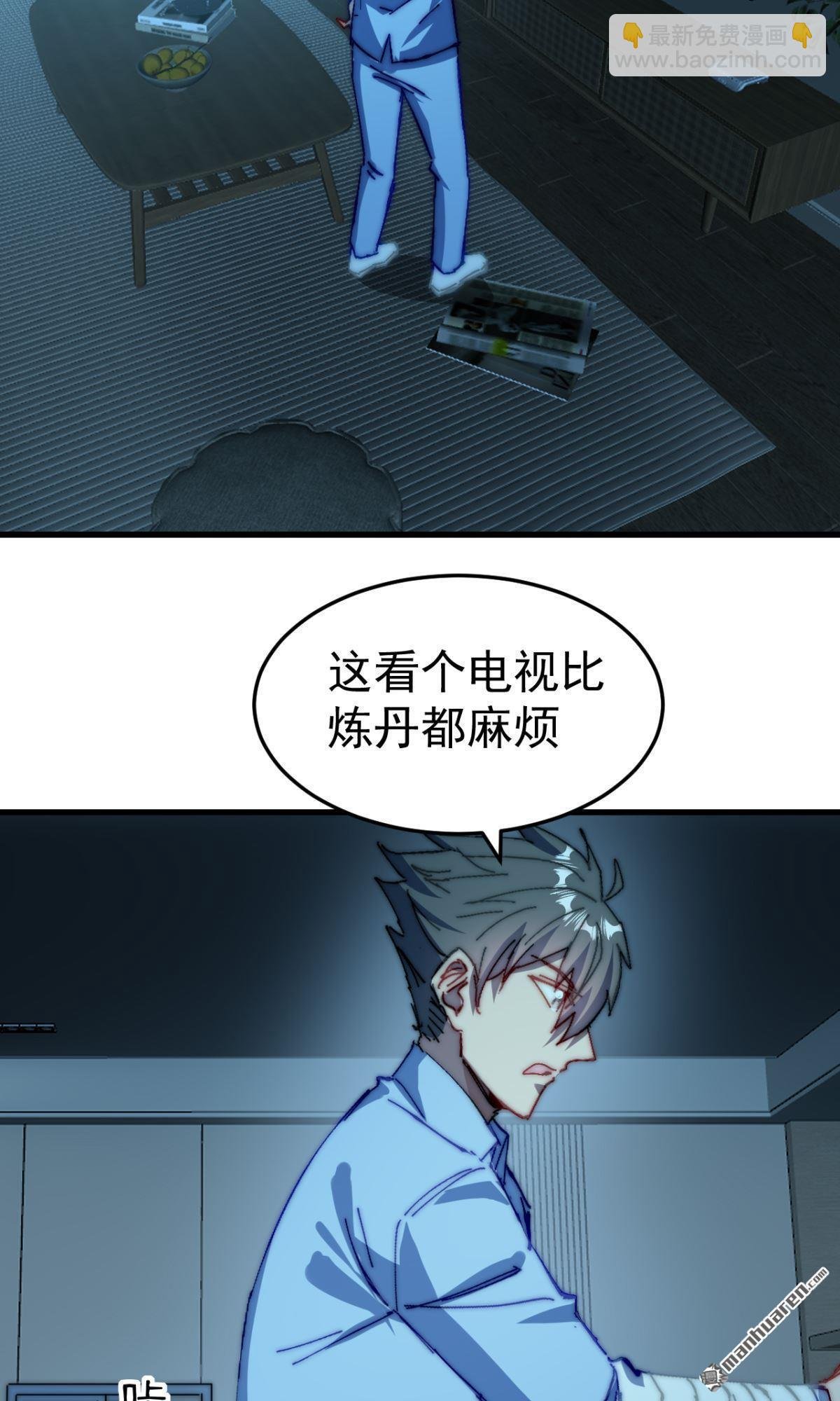 第27回