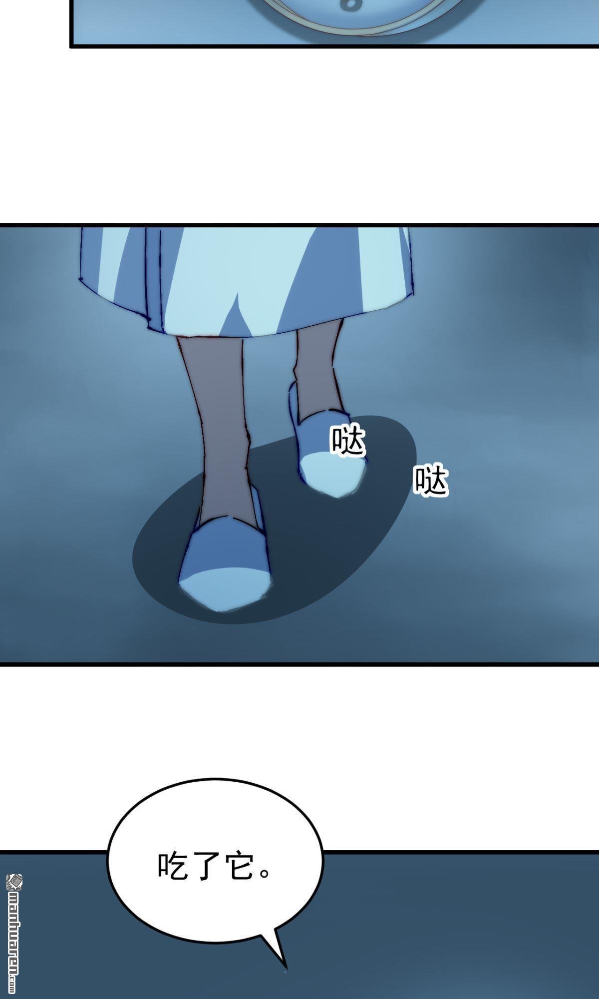 第27回