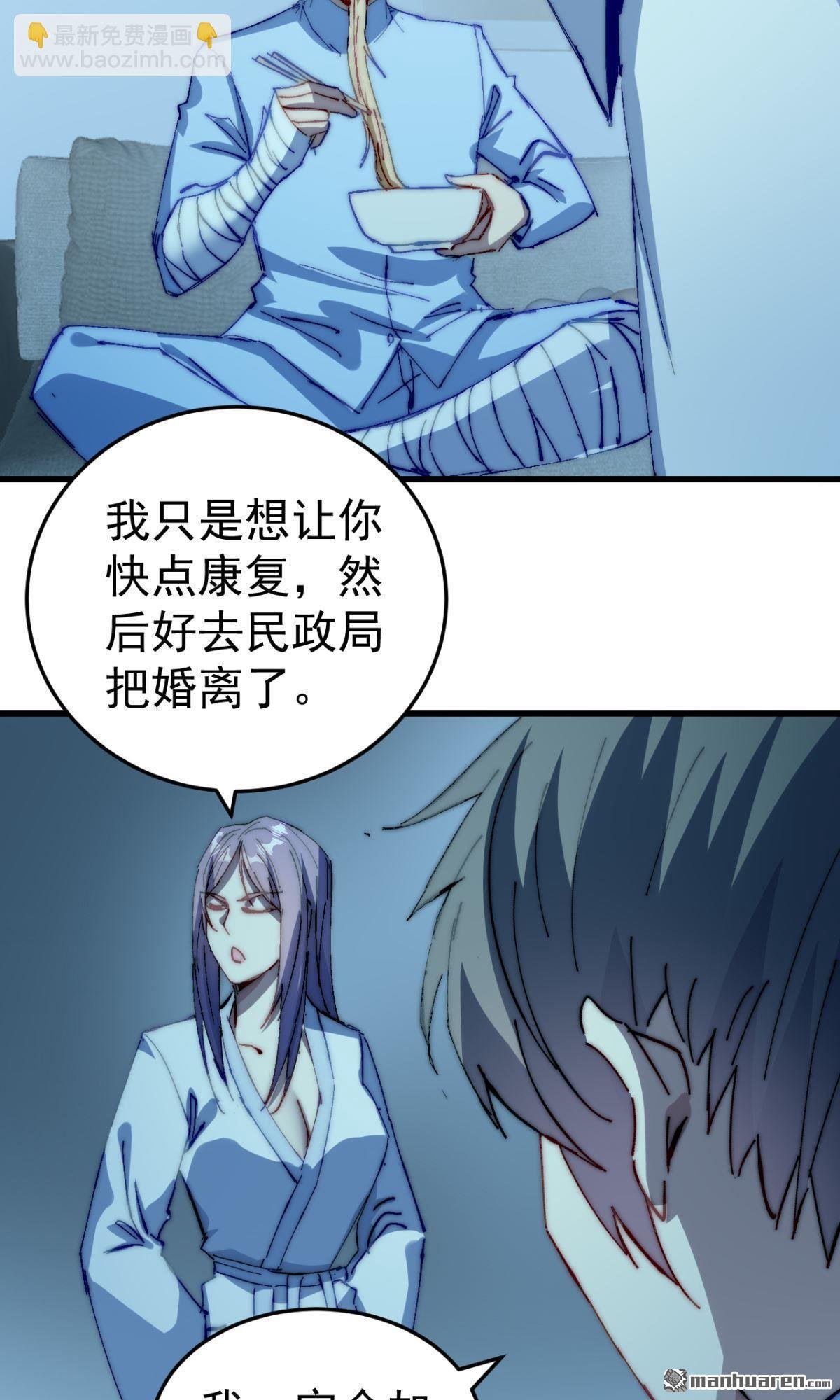 第27回