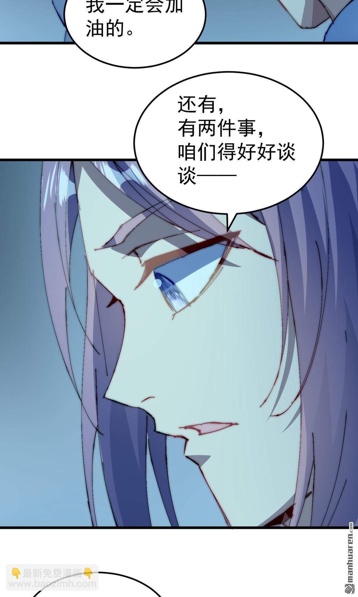 第27回