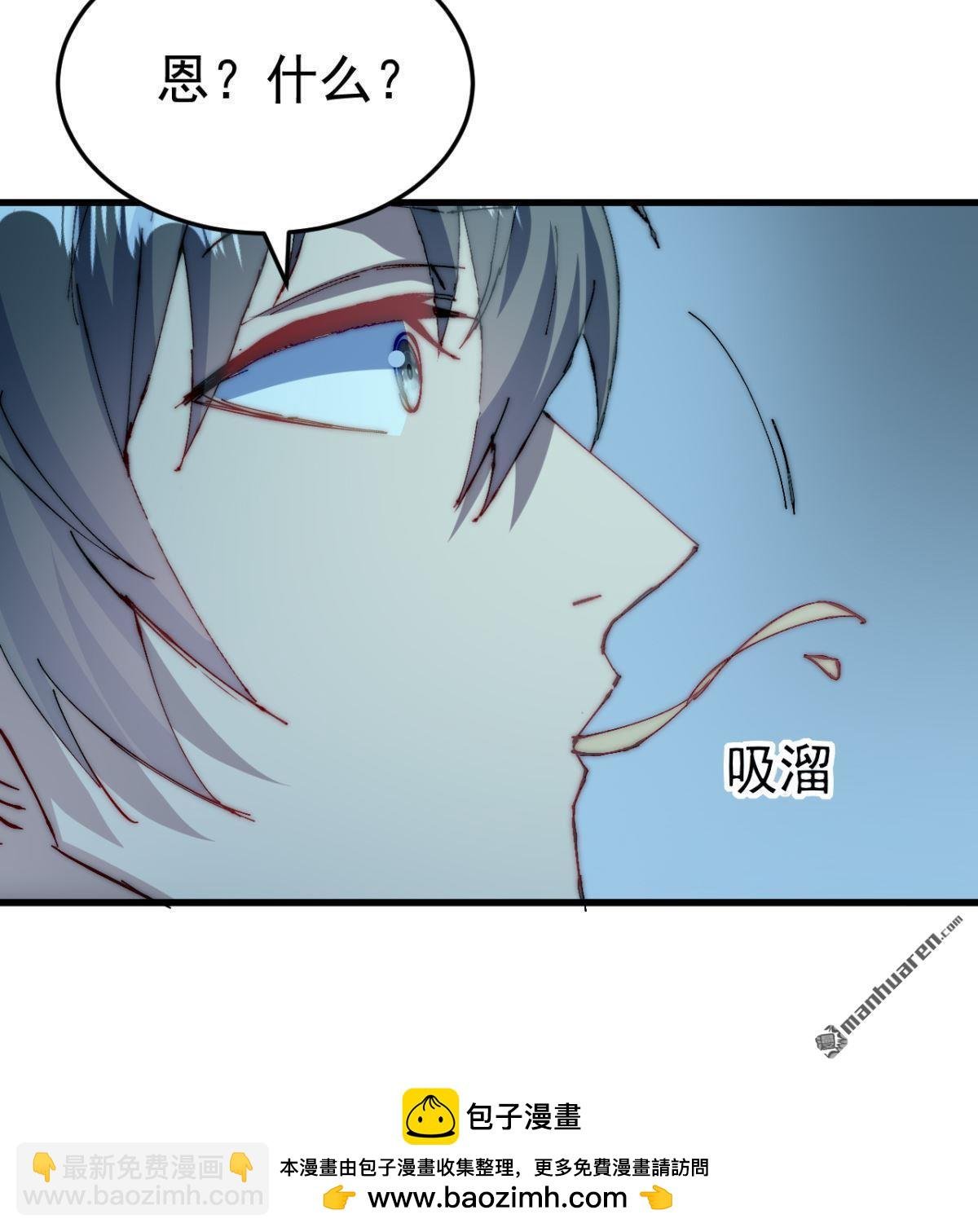 第27回