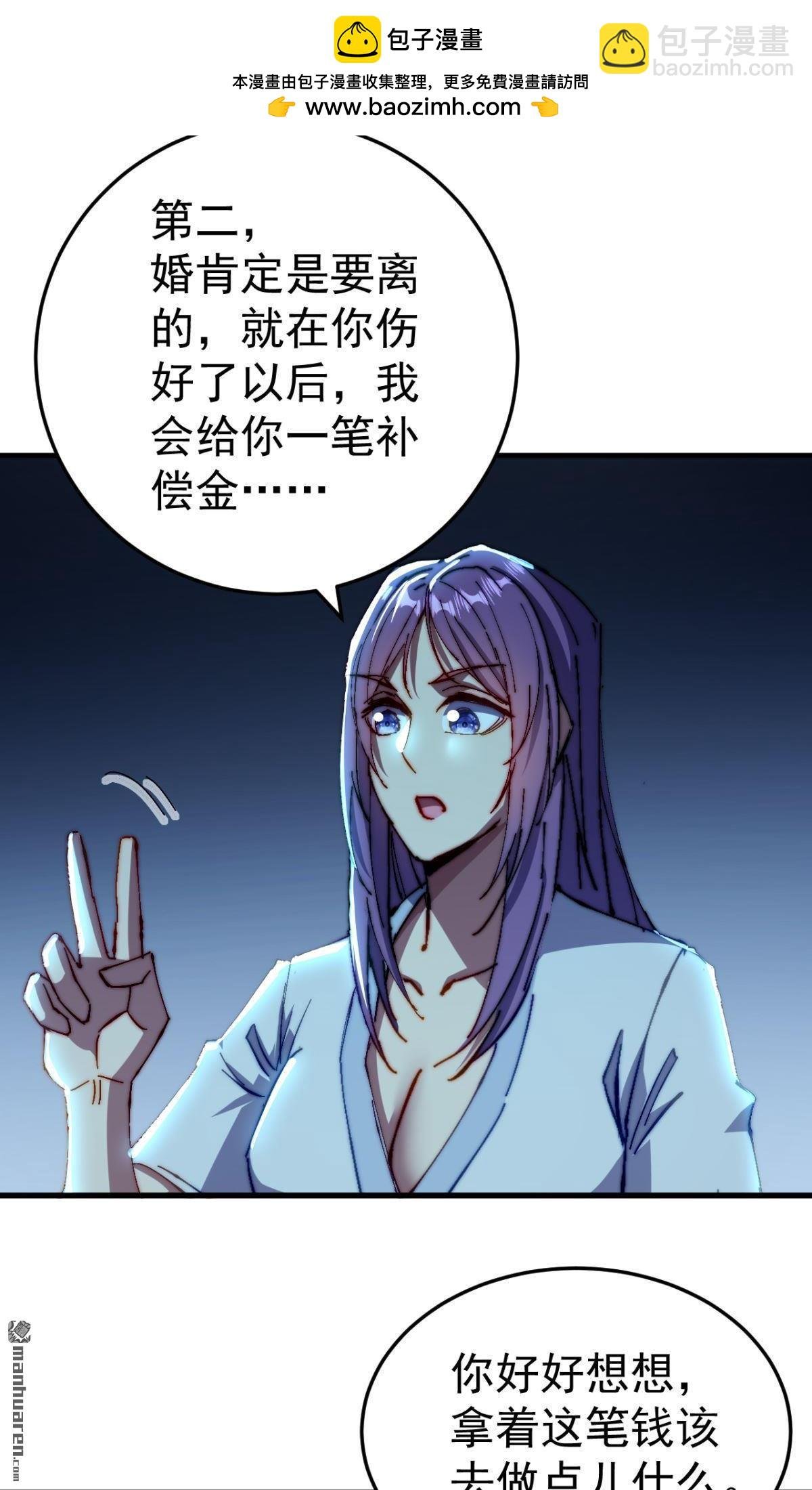 第28回