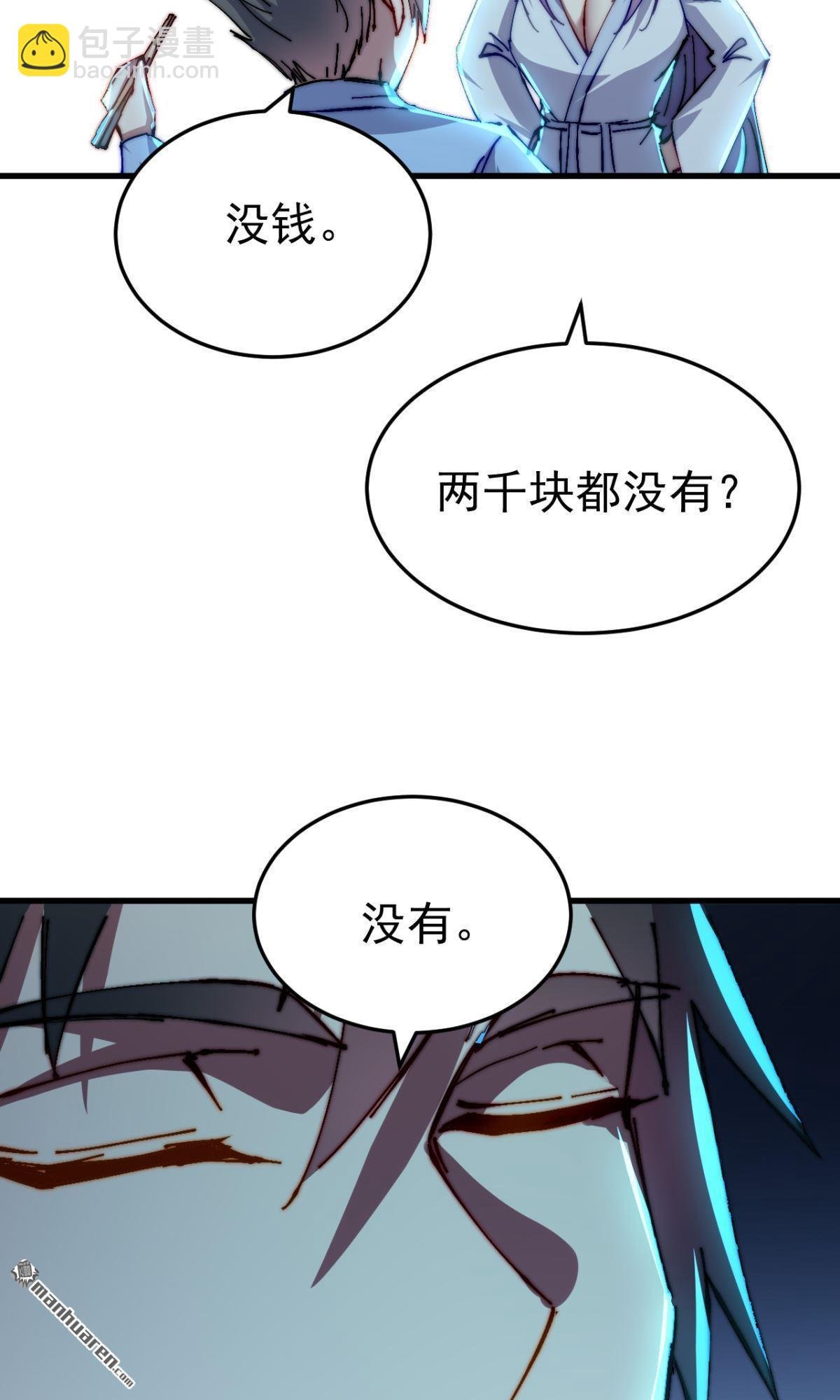 第28回