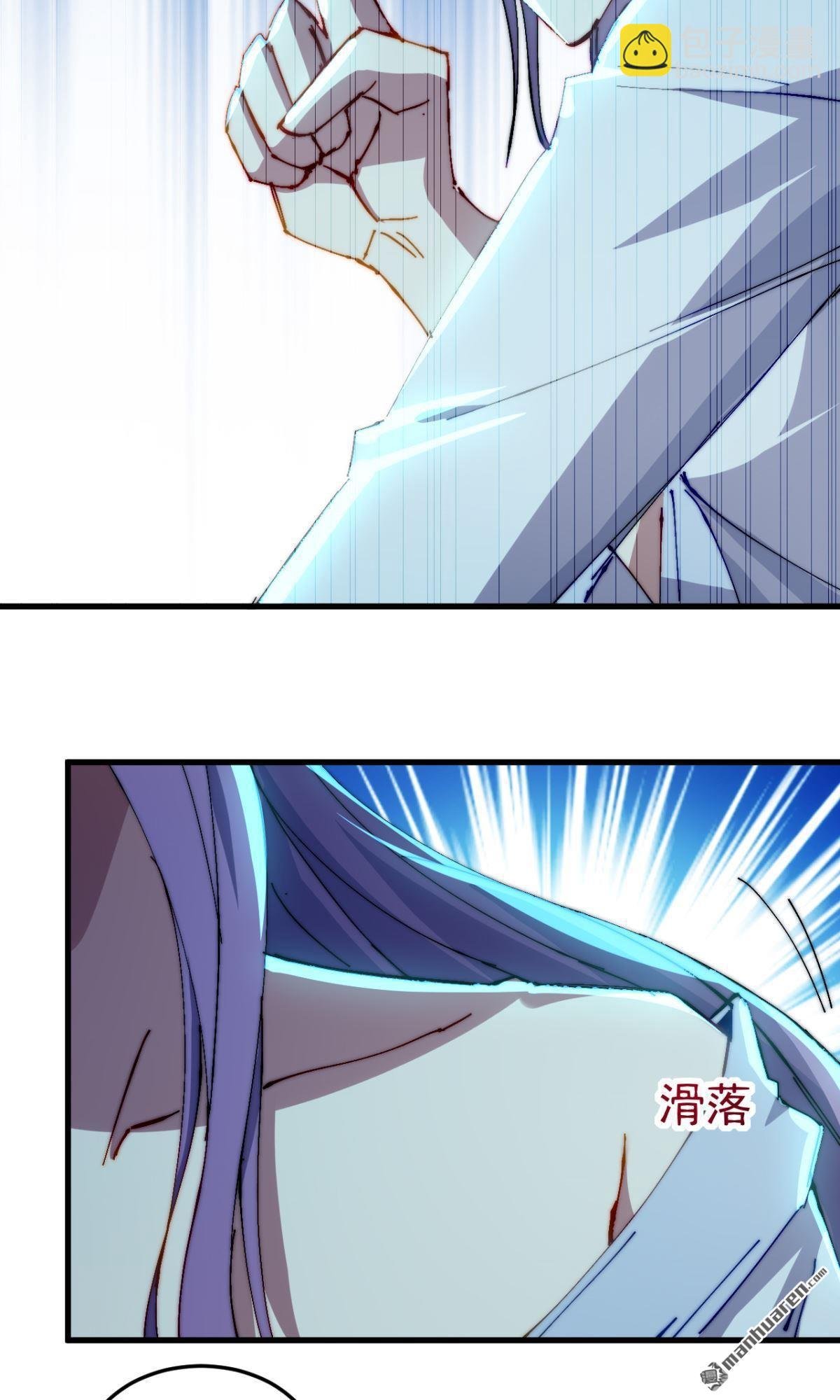 第28回