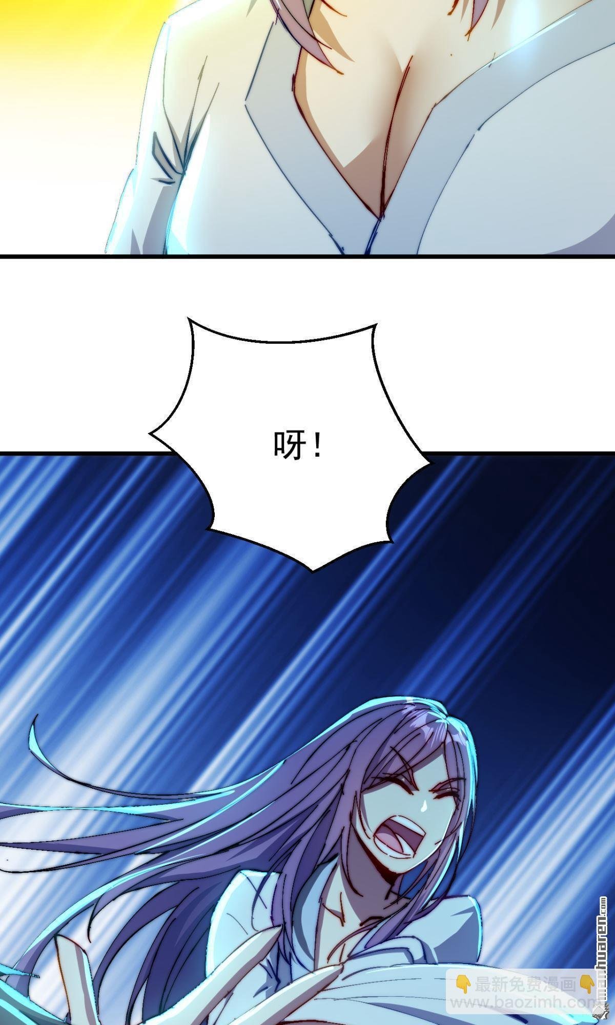 第28回