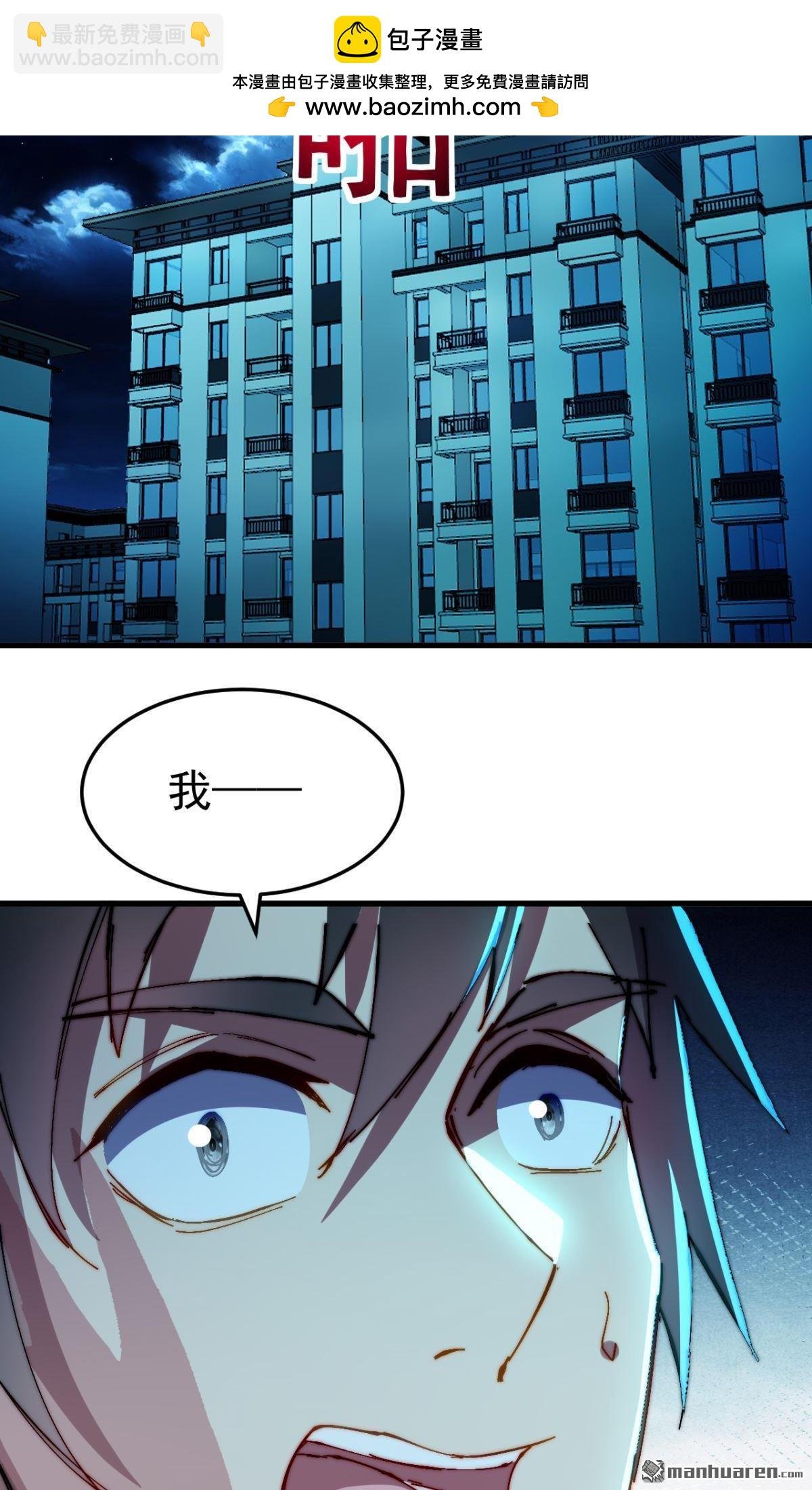 第28回