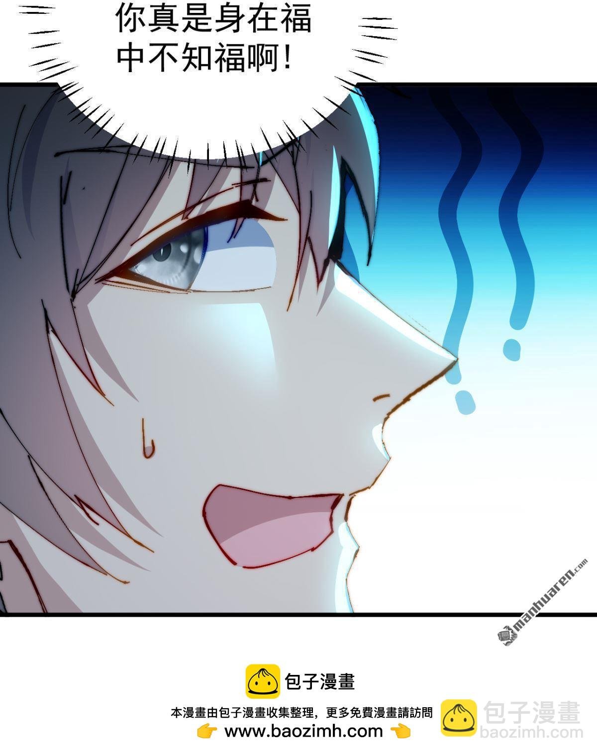 第28回