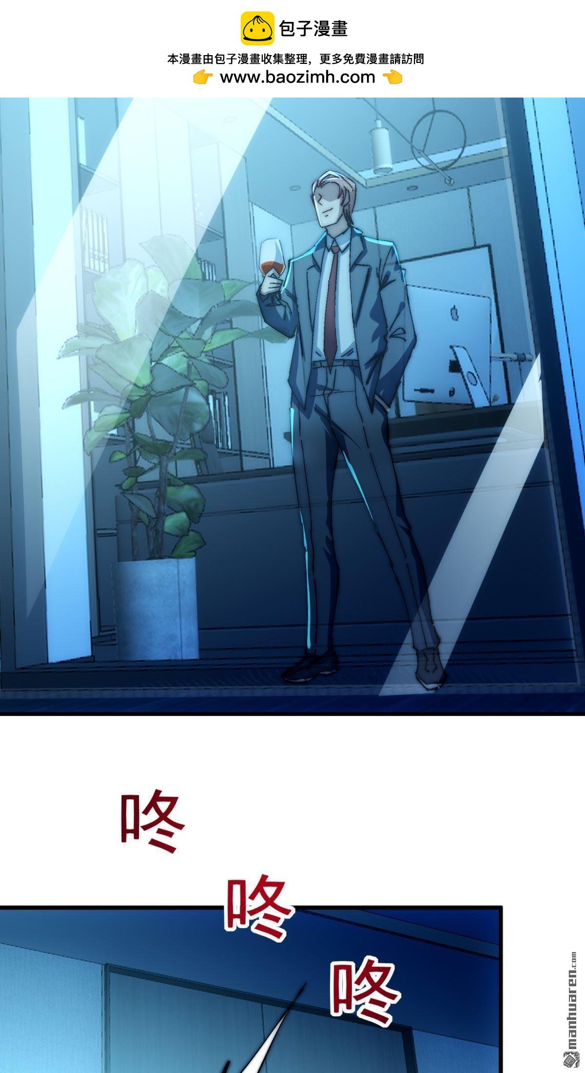 第29回