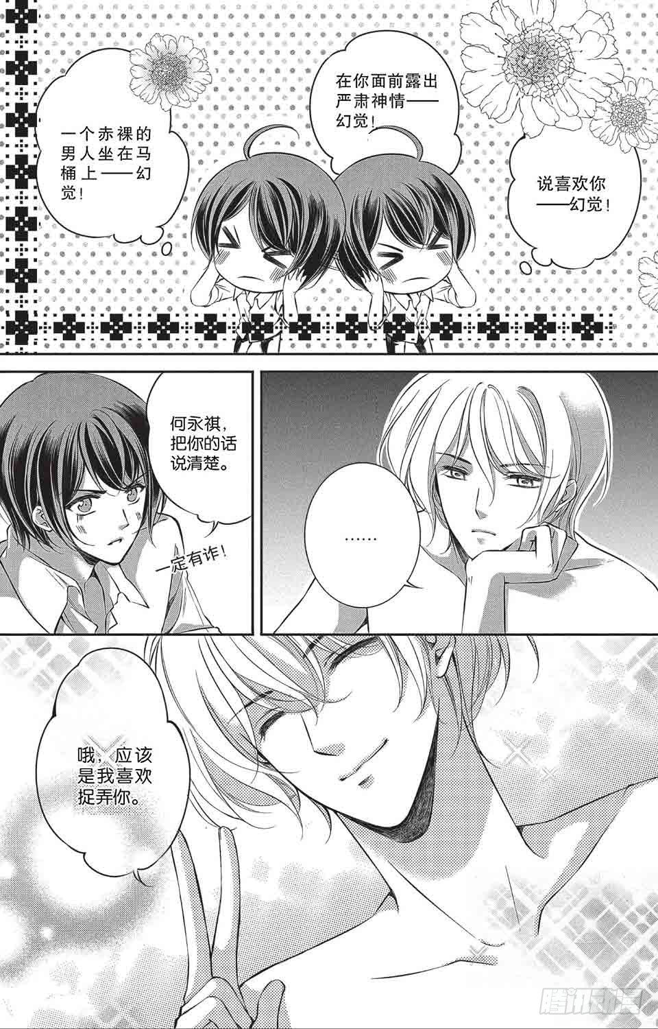 第10回