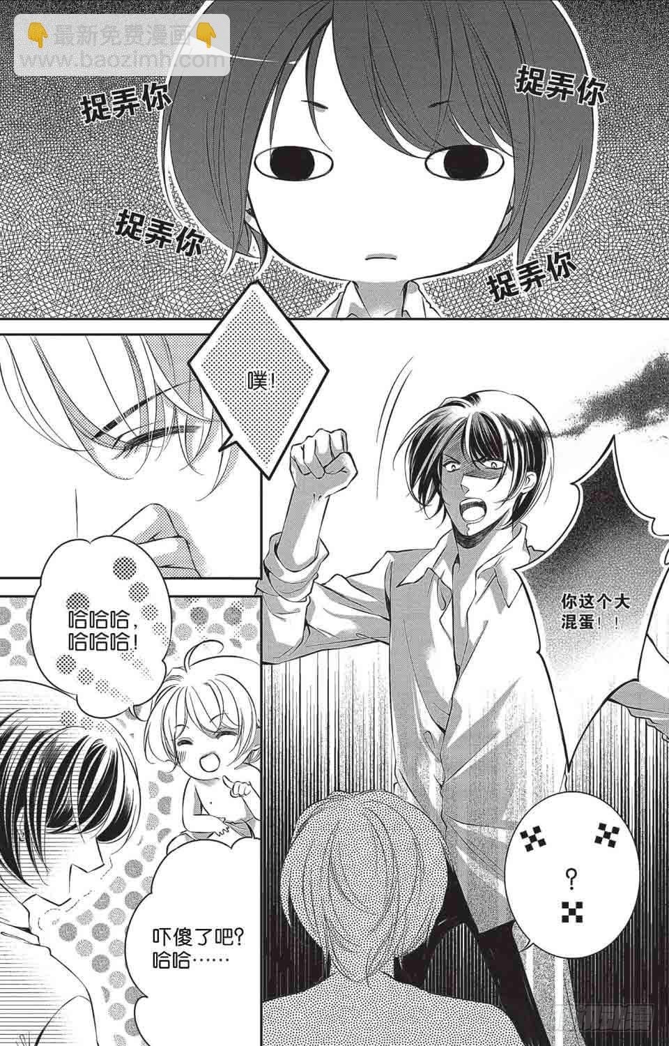 第10回