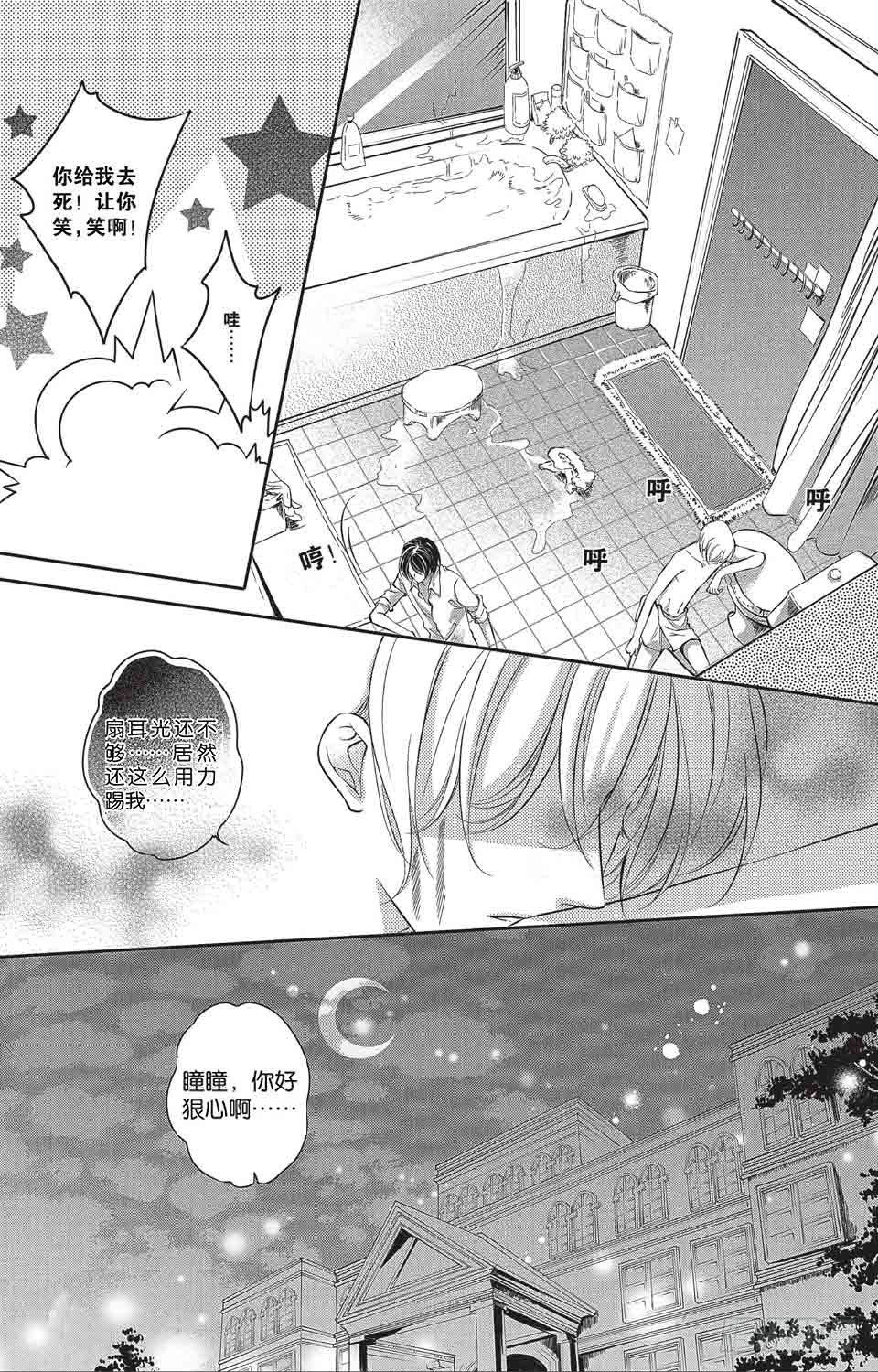 第10回