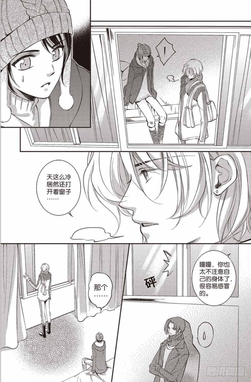 第16回
