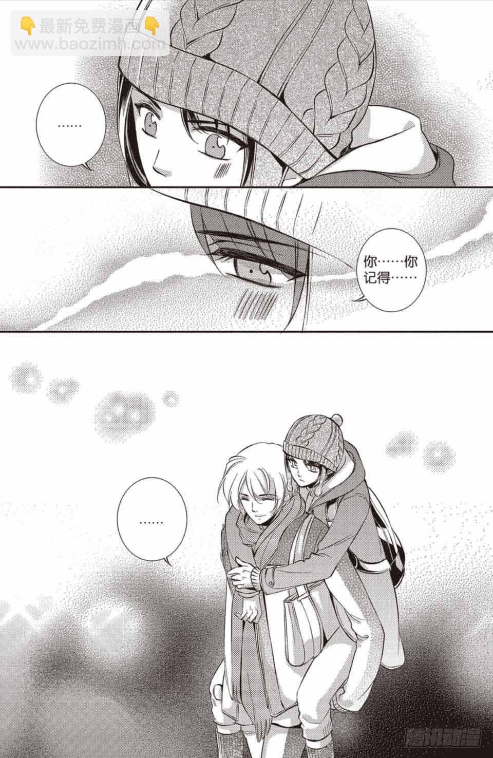 第16回