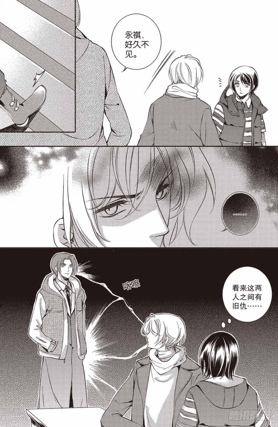 第16回