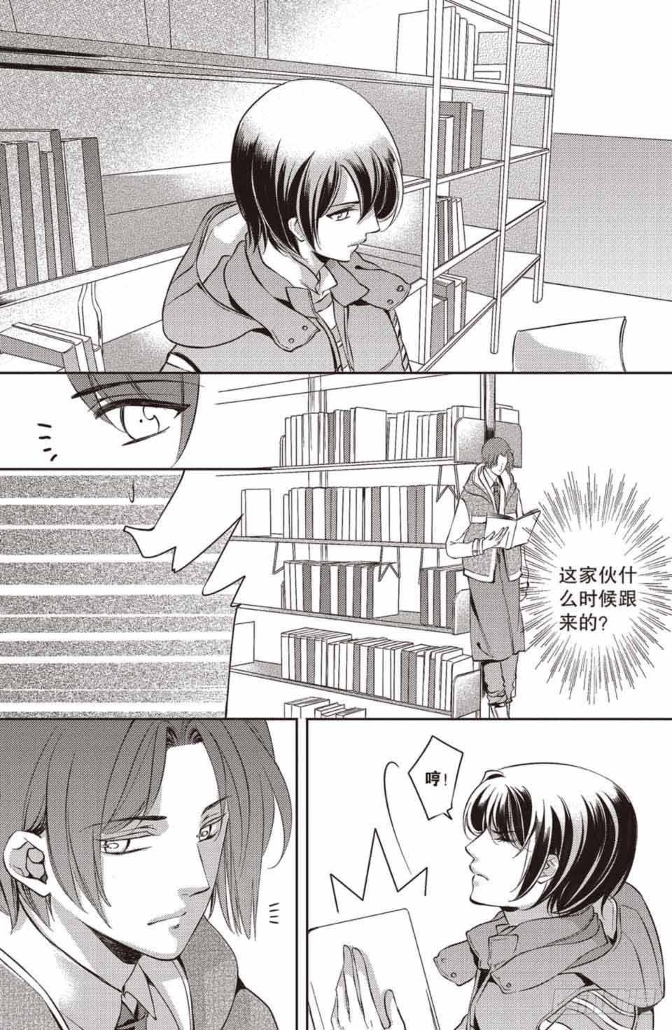 第17回
