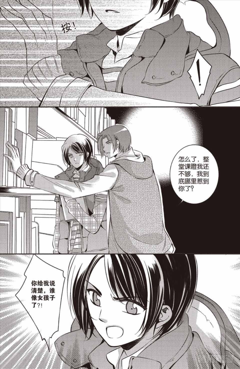 第17回