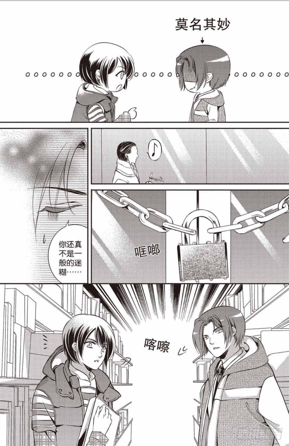 第17回