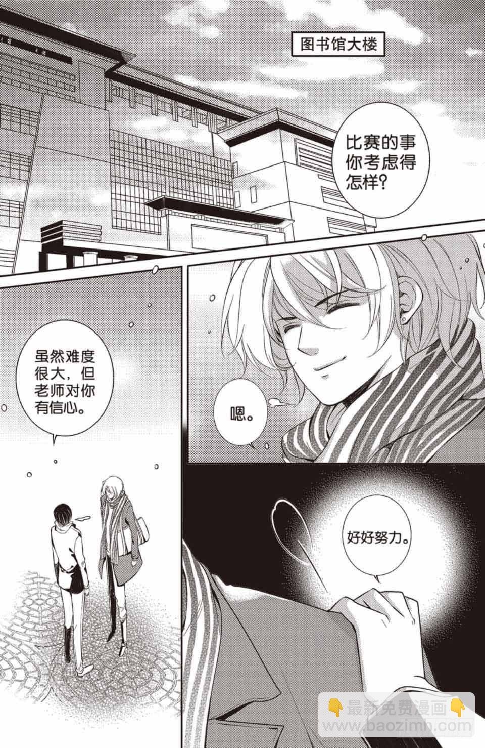 第17回