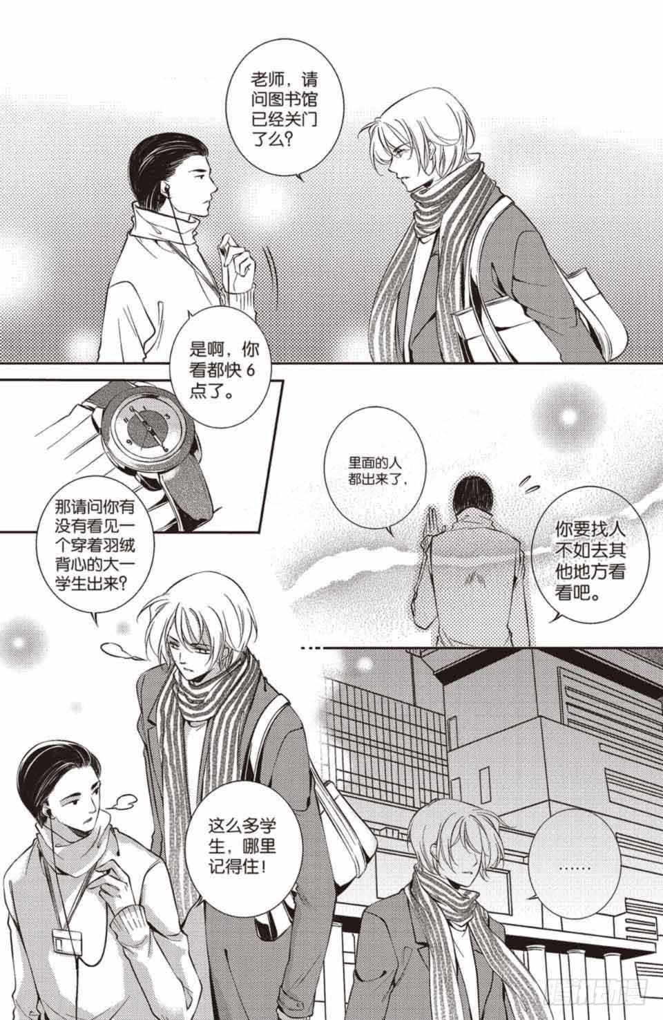 第17回