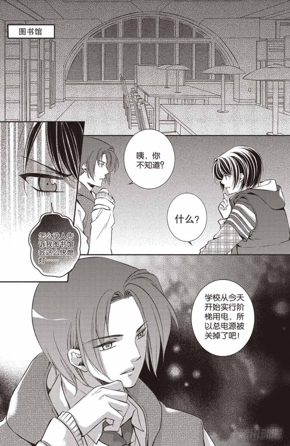 第17回