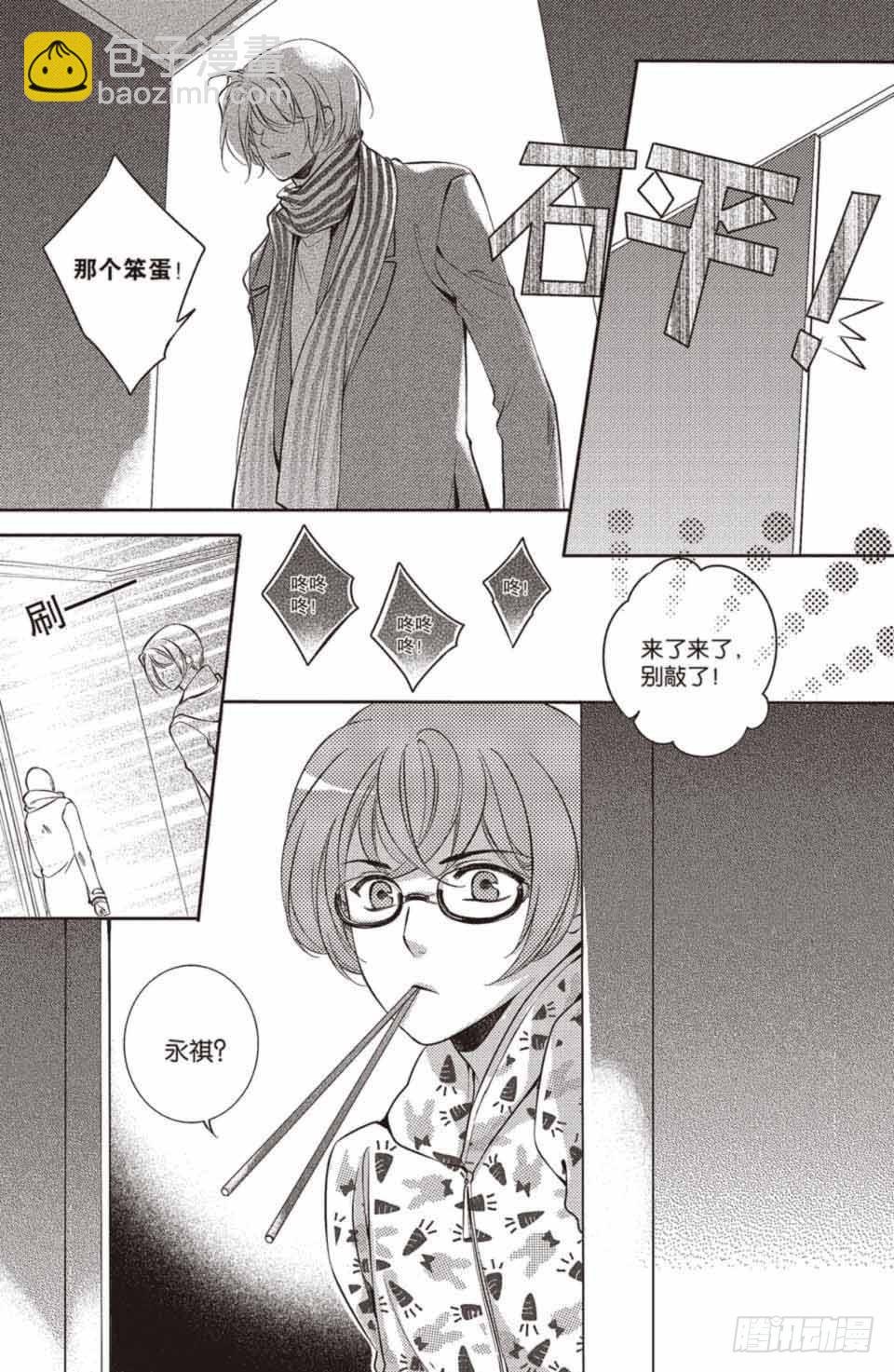 第18回
