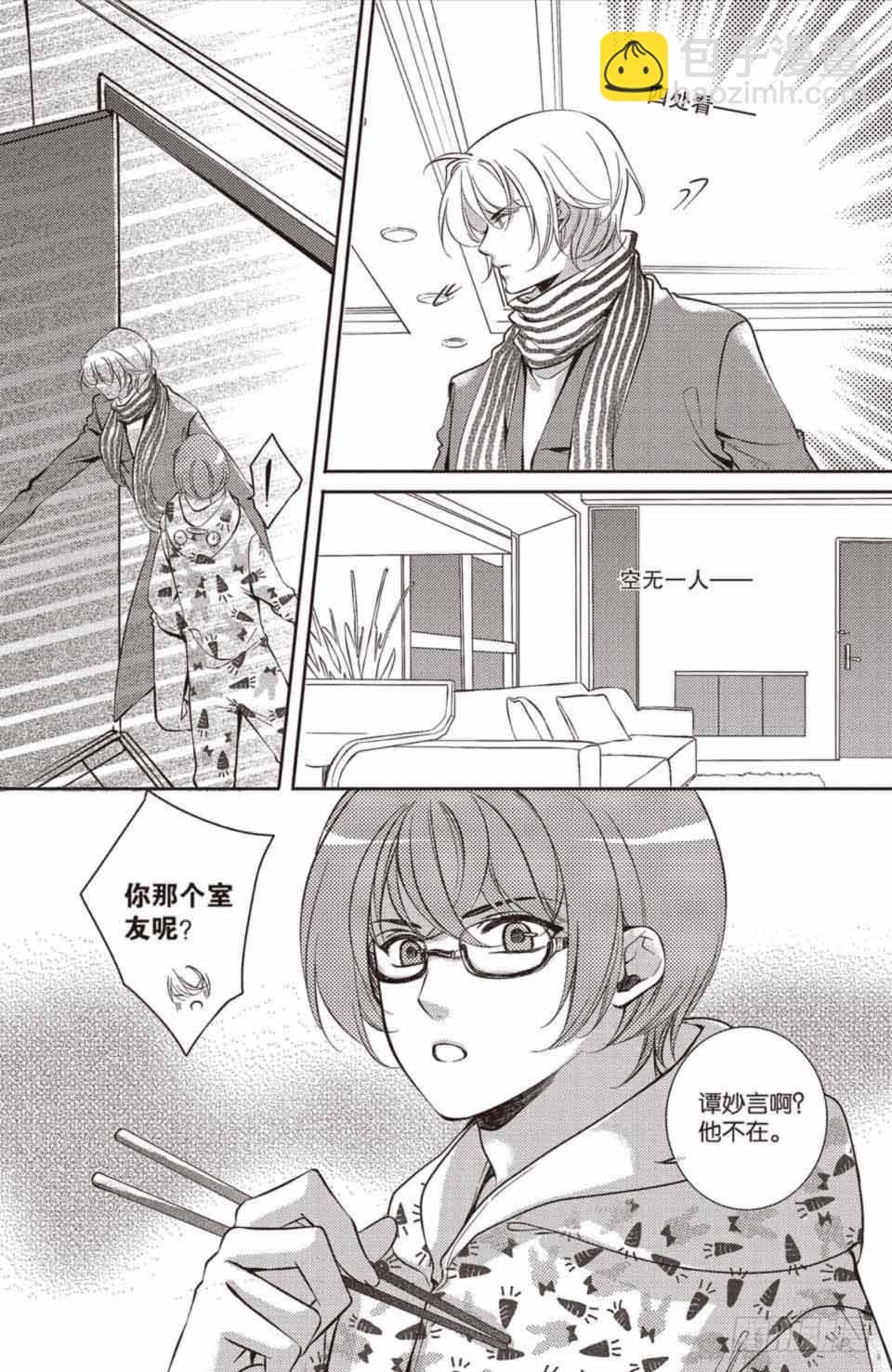 第18回