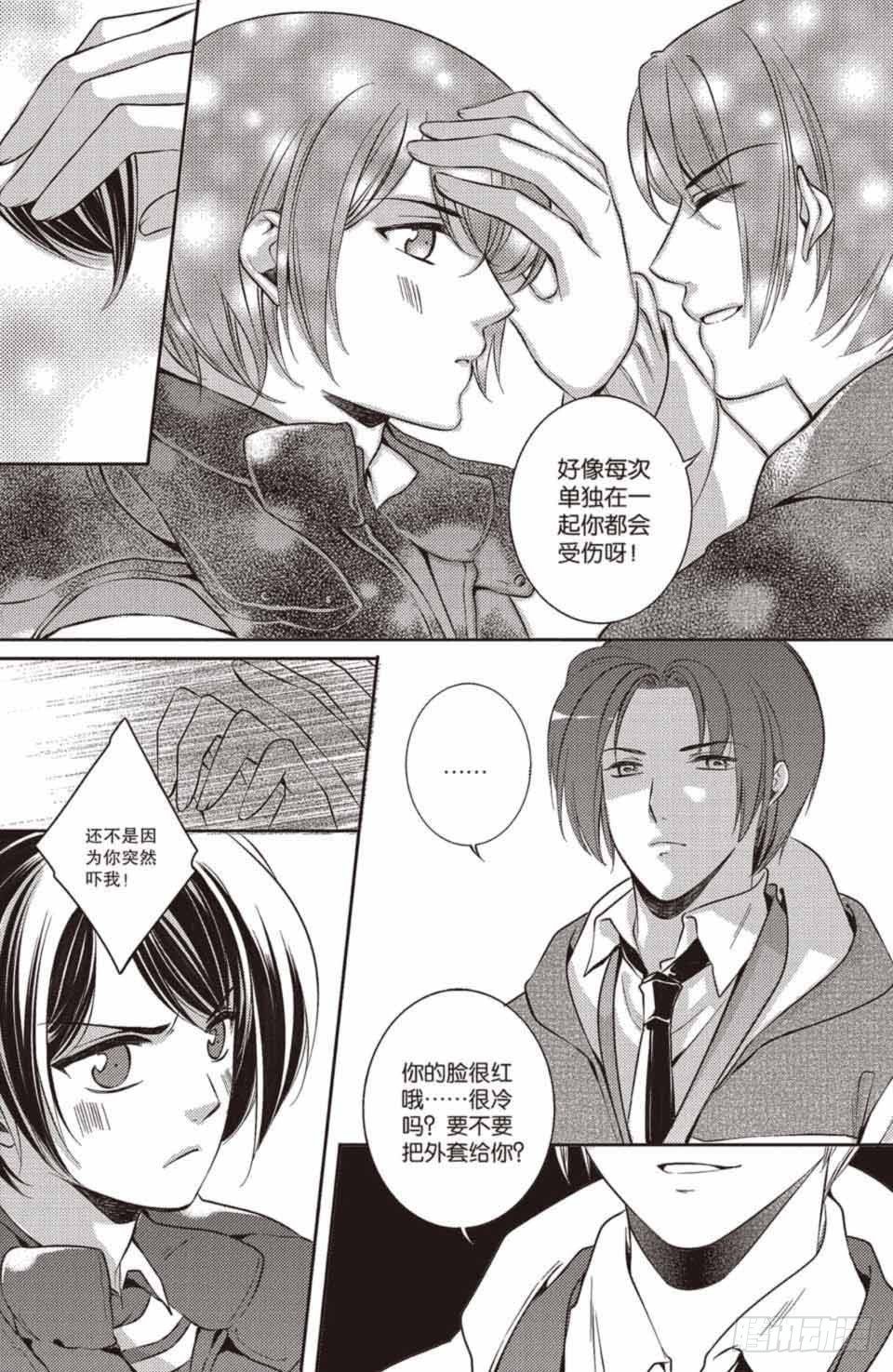 第18回