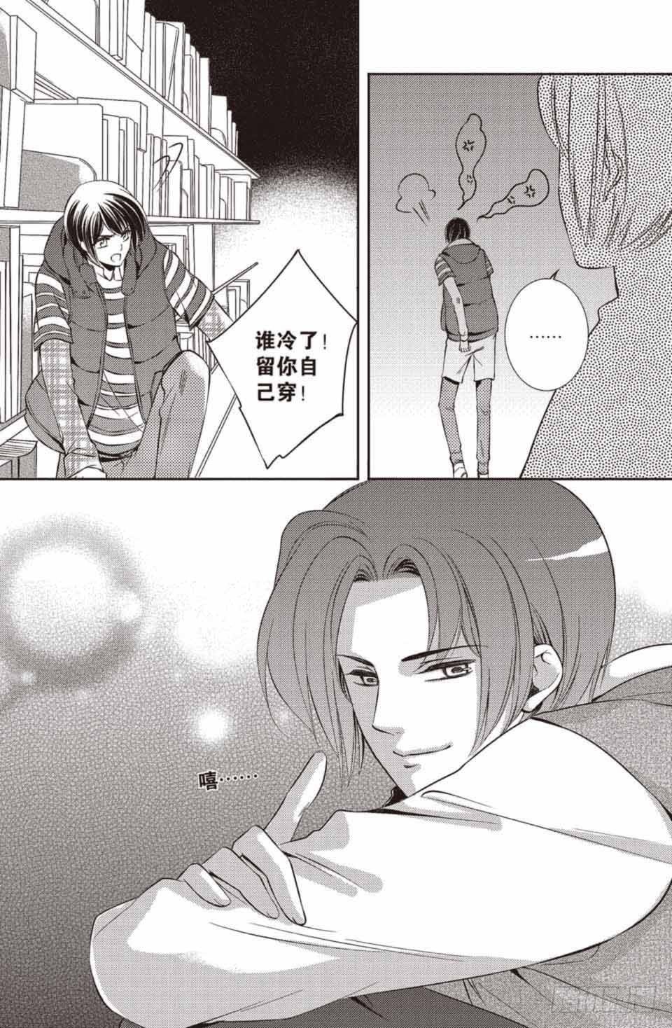第18回