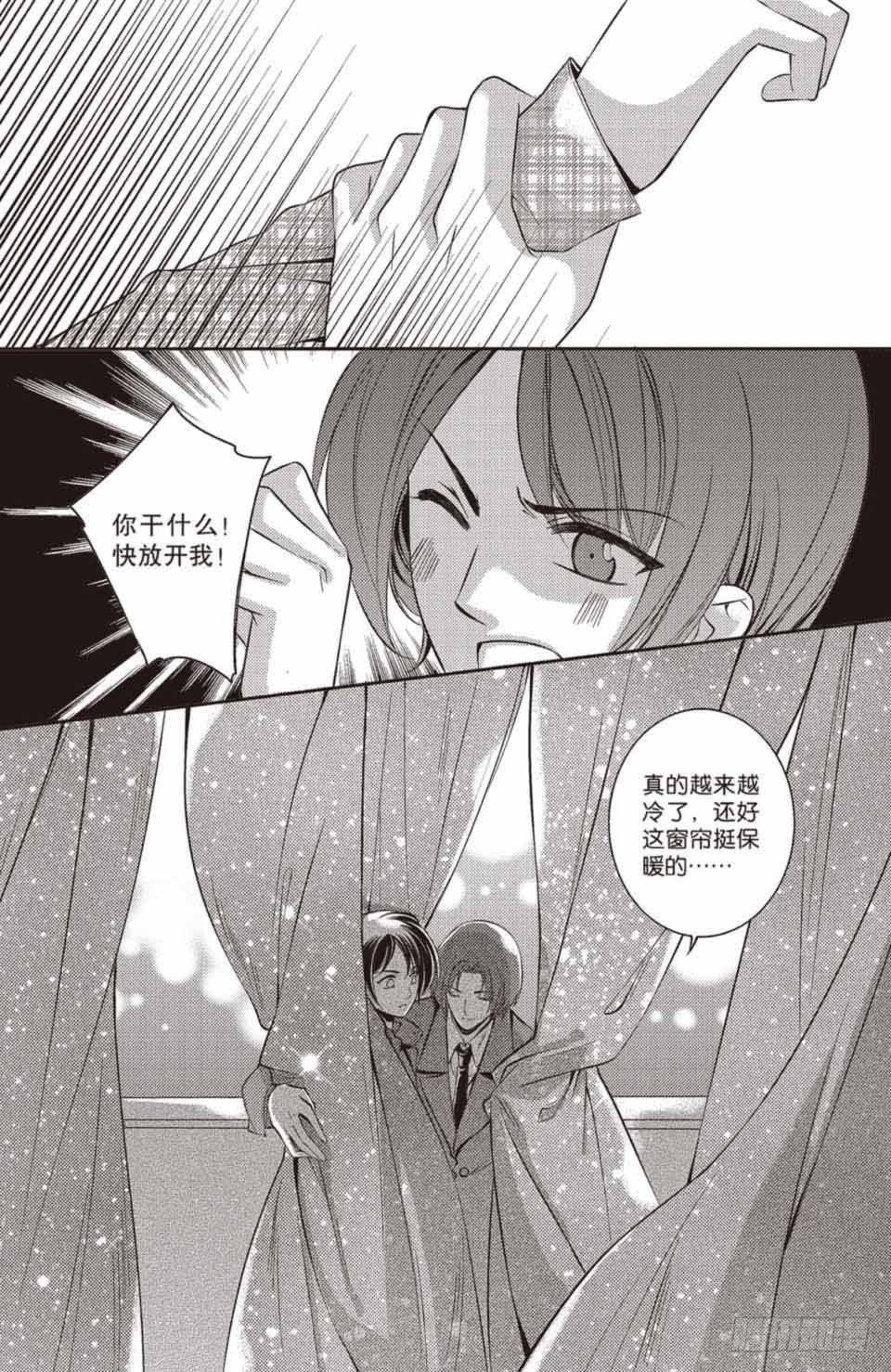 第18回