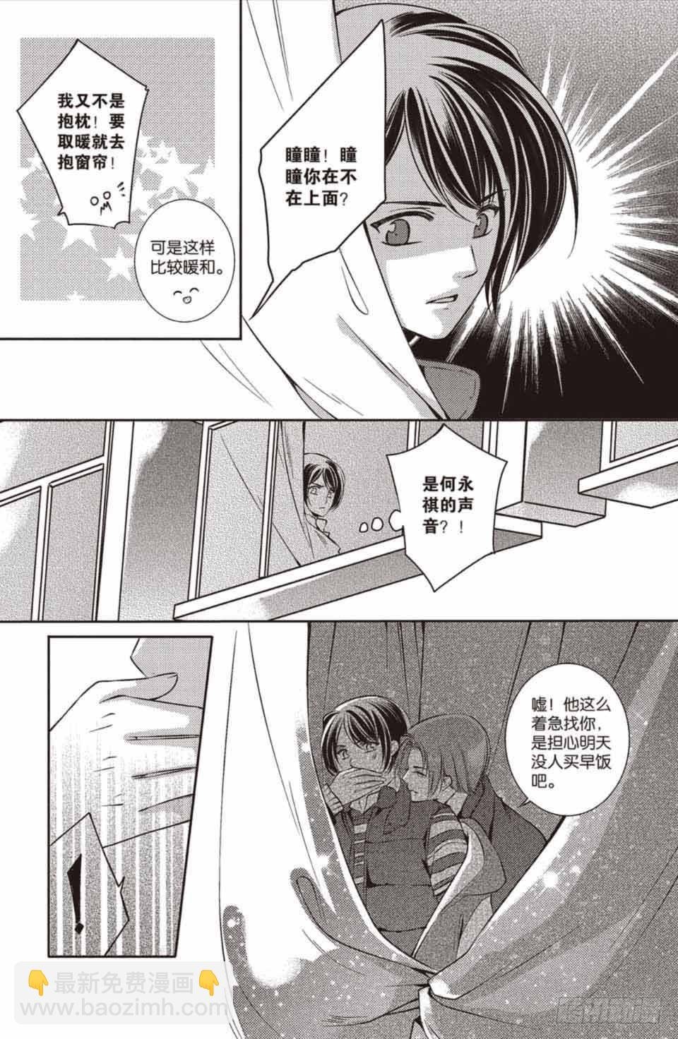 第18回
