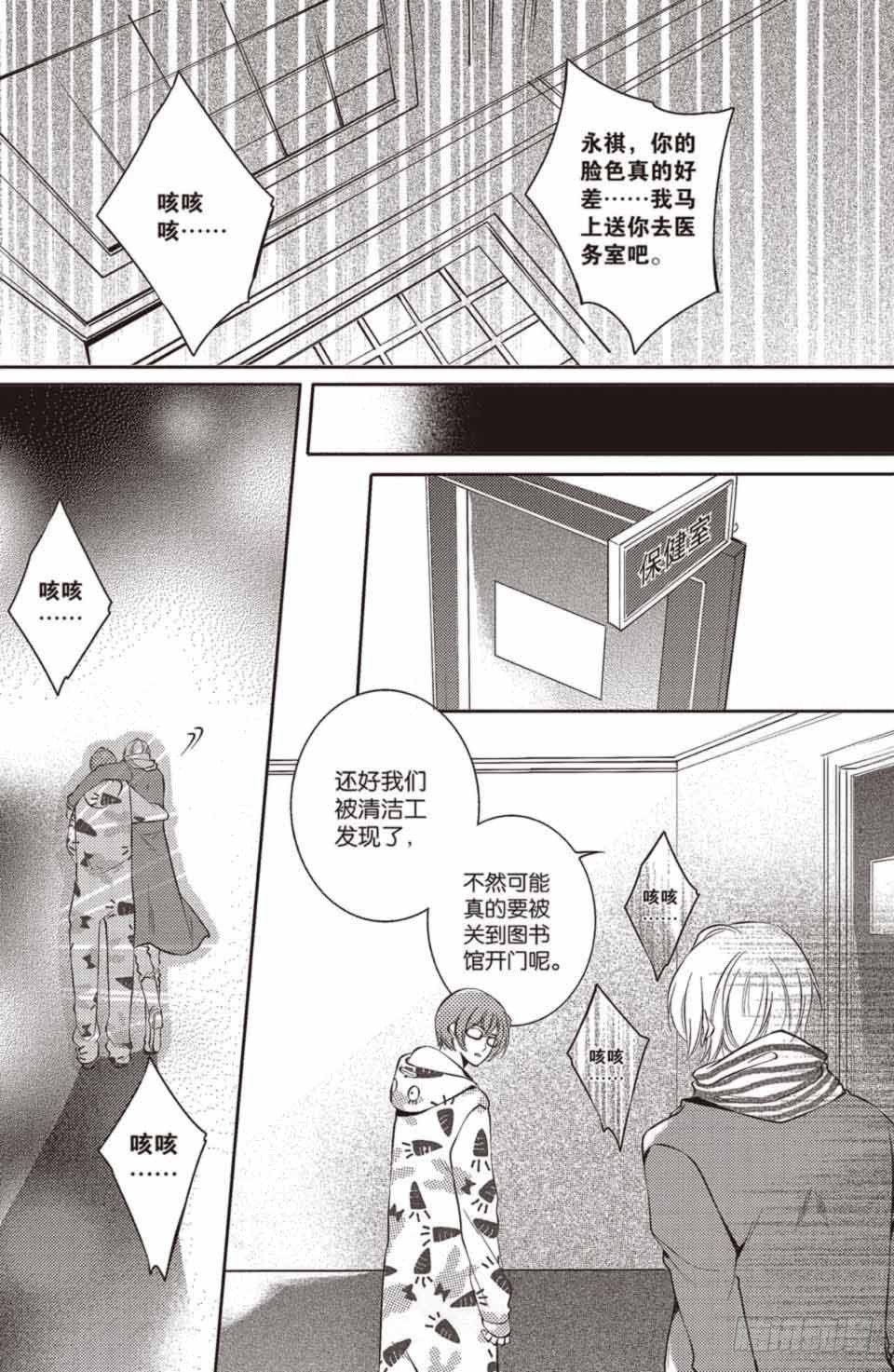 第18回