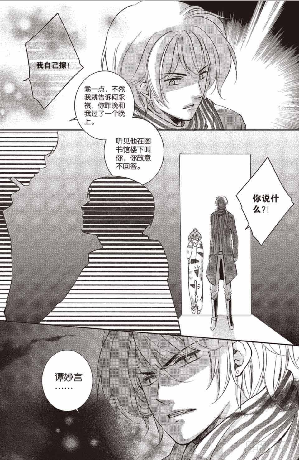 第18回