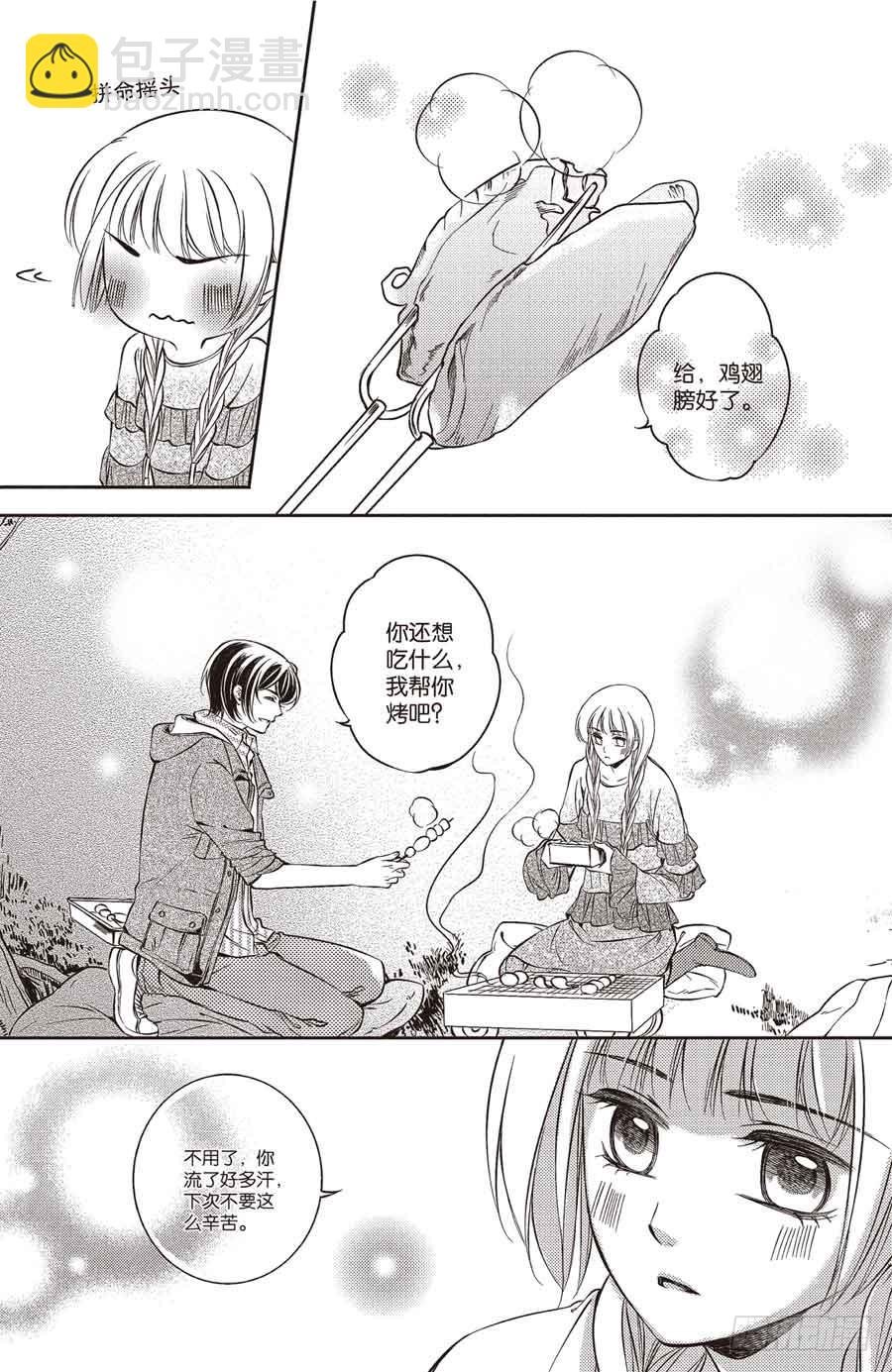 第22回