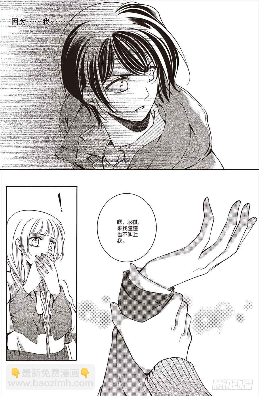 第23回