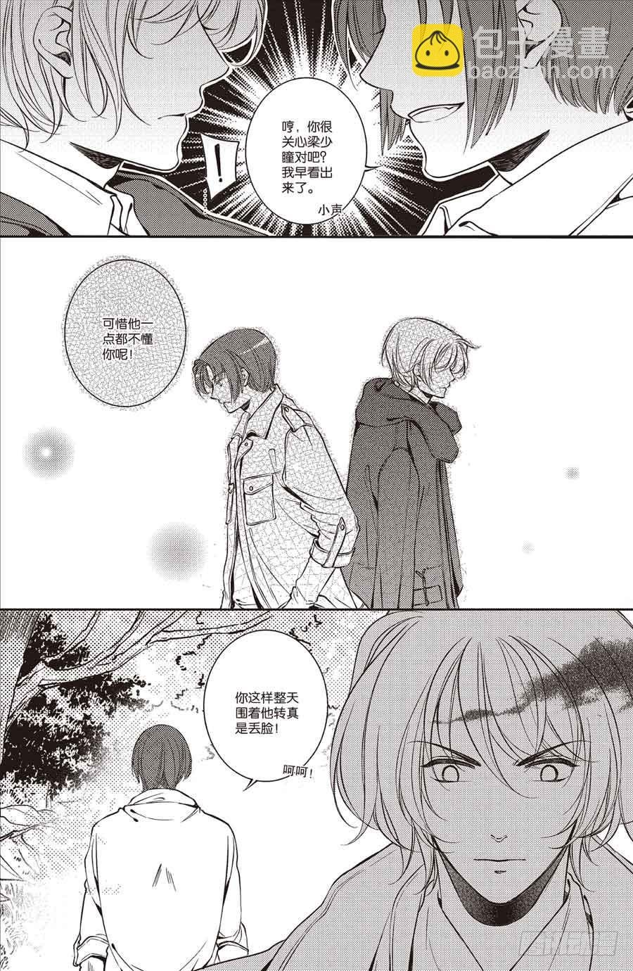 第23回