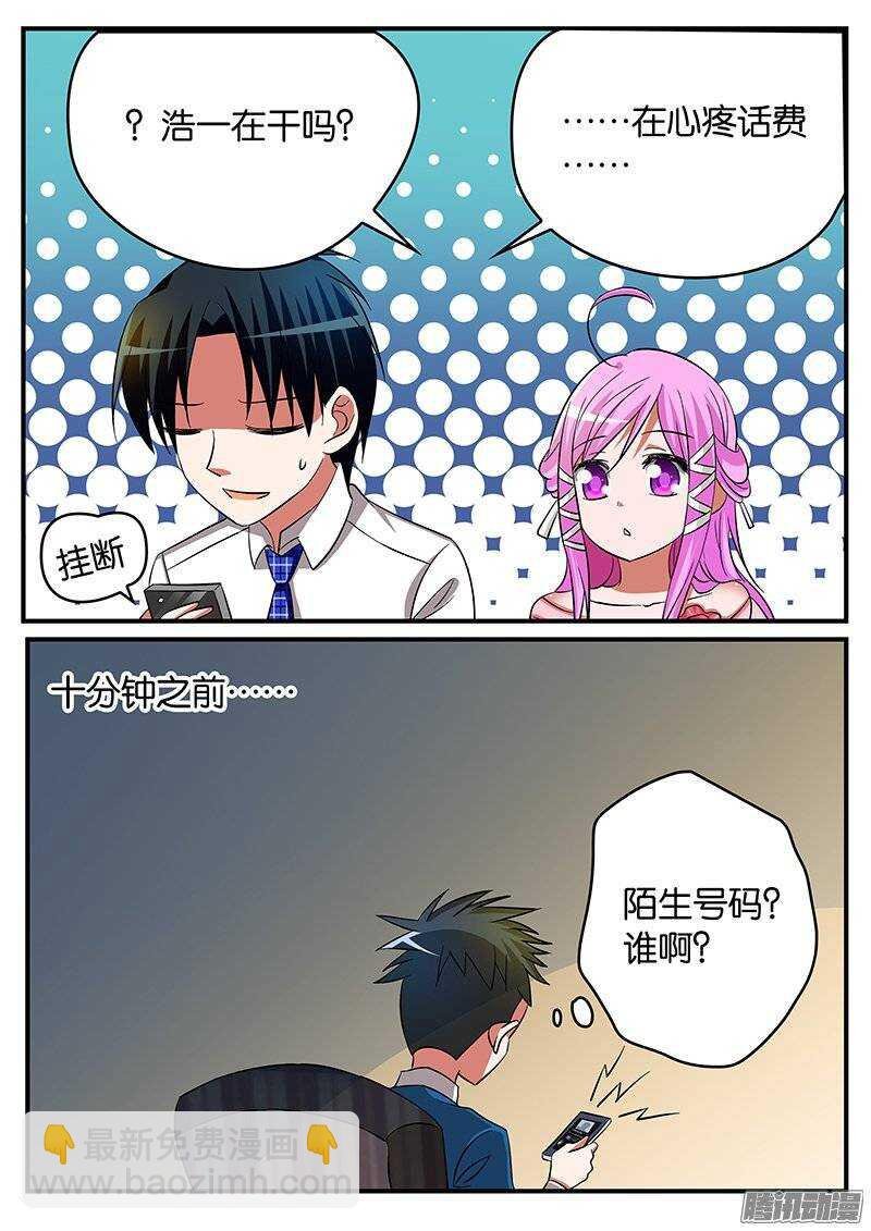 189 桥