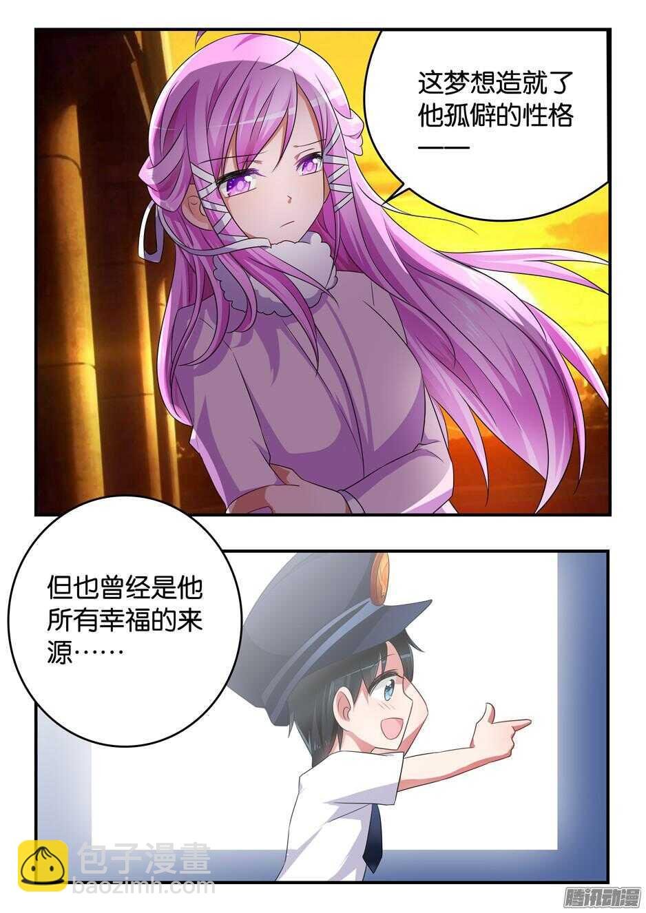 309 光