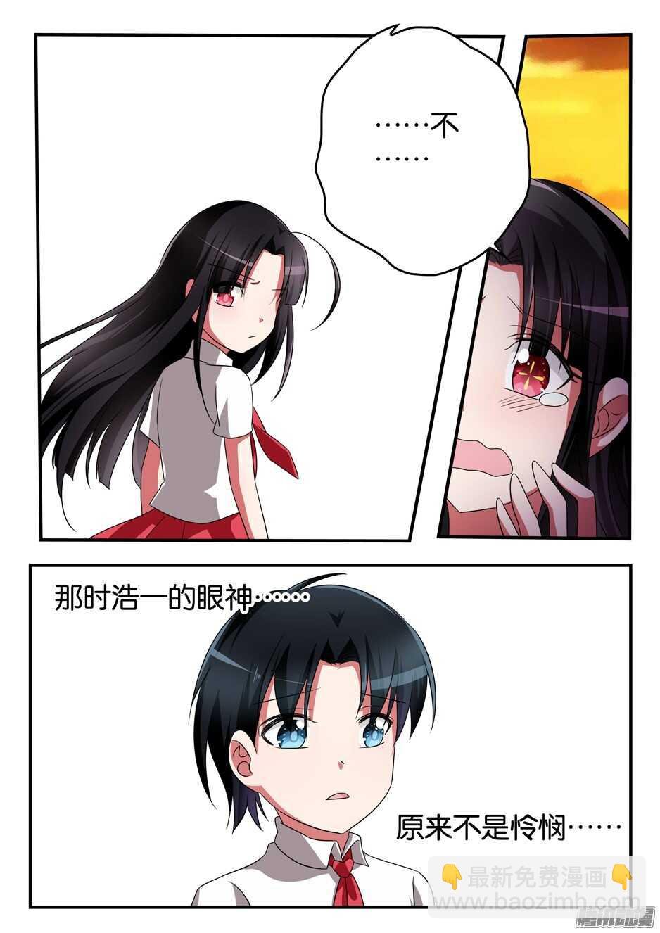 310 我们大家的事