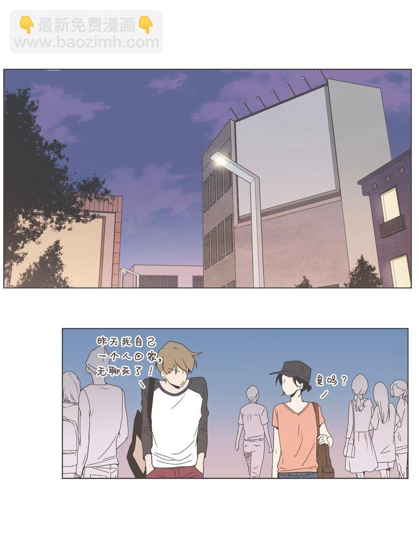 11 接受变化