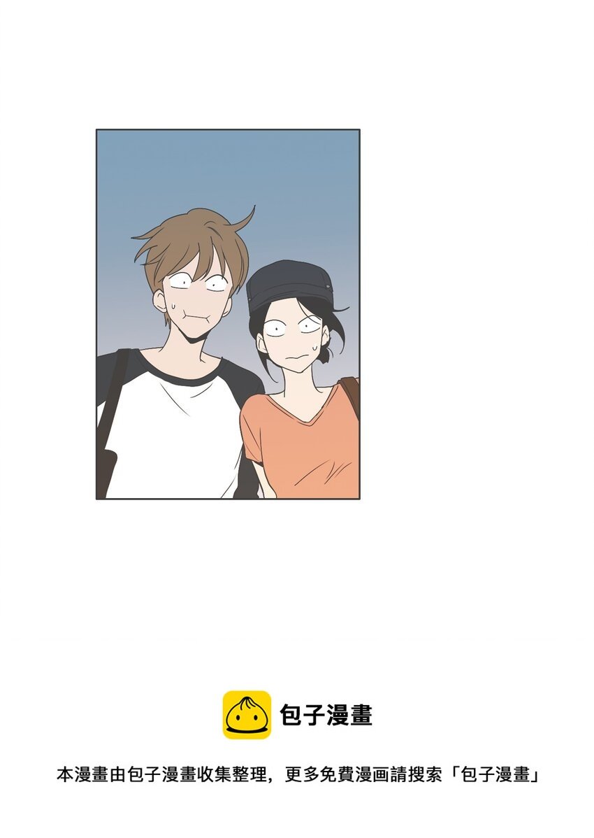 11 接受变化