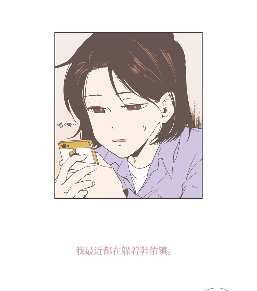10 不一样的感觉4