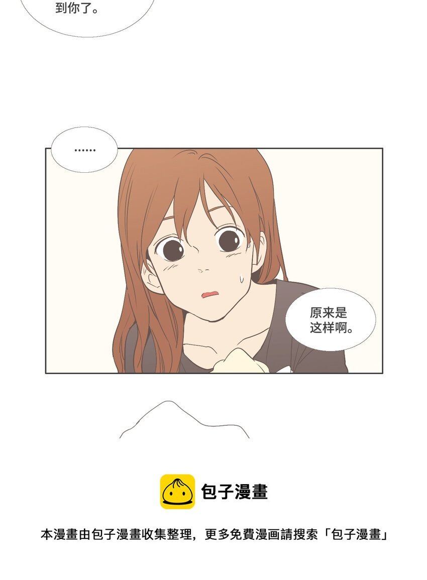 10 不一样的感觉4