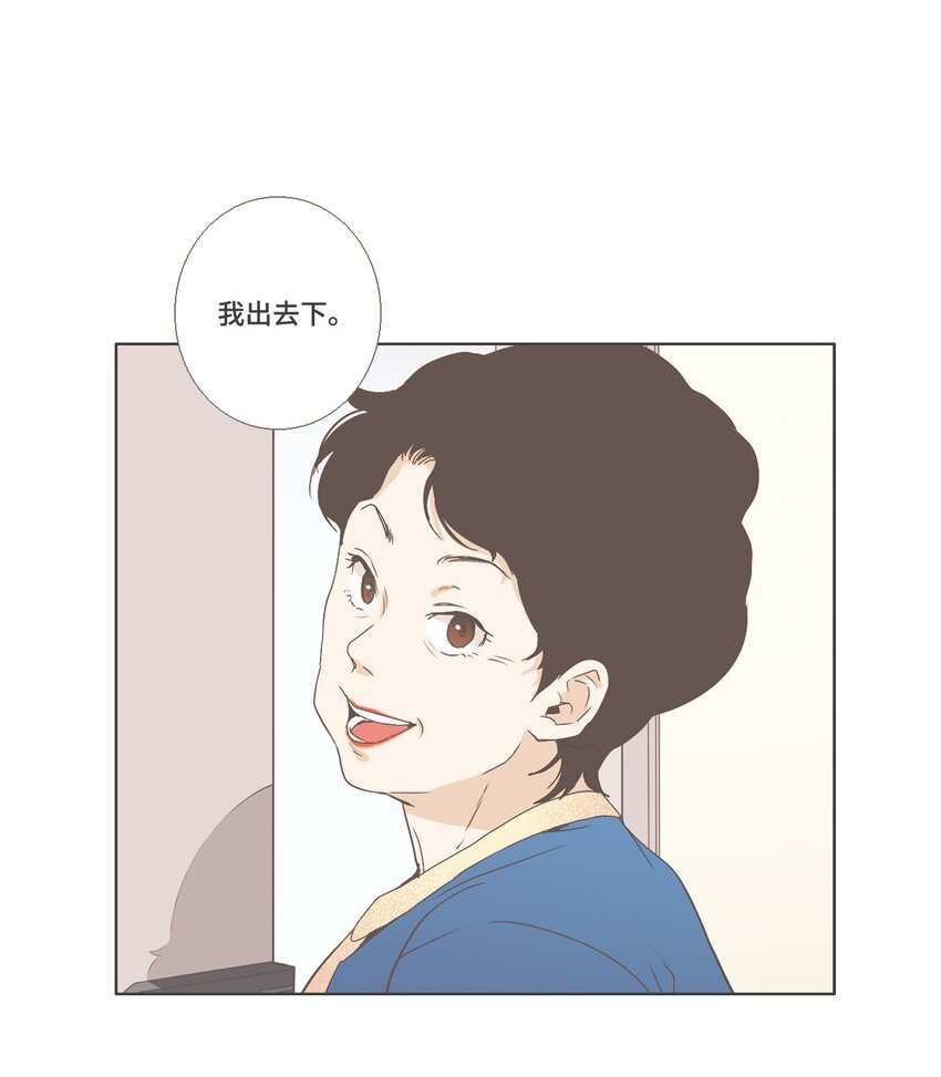 08 不一样的感觉2