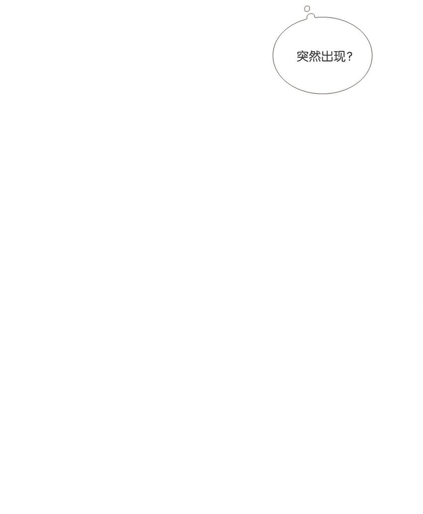 07 不一样的感觉