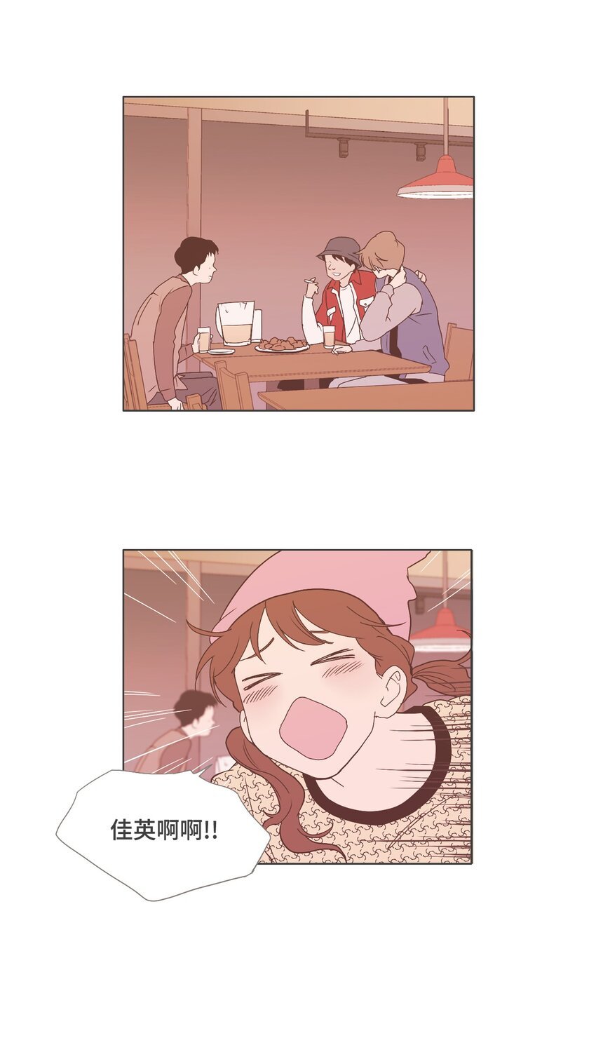 06 与现在不同3