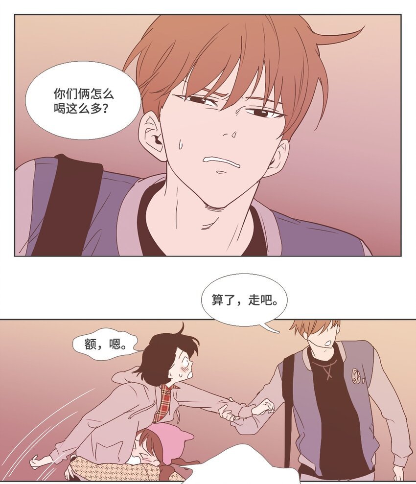 06 与现在不同3