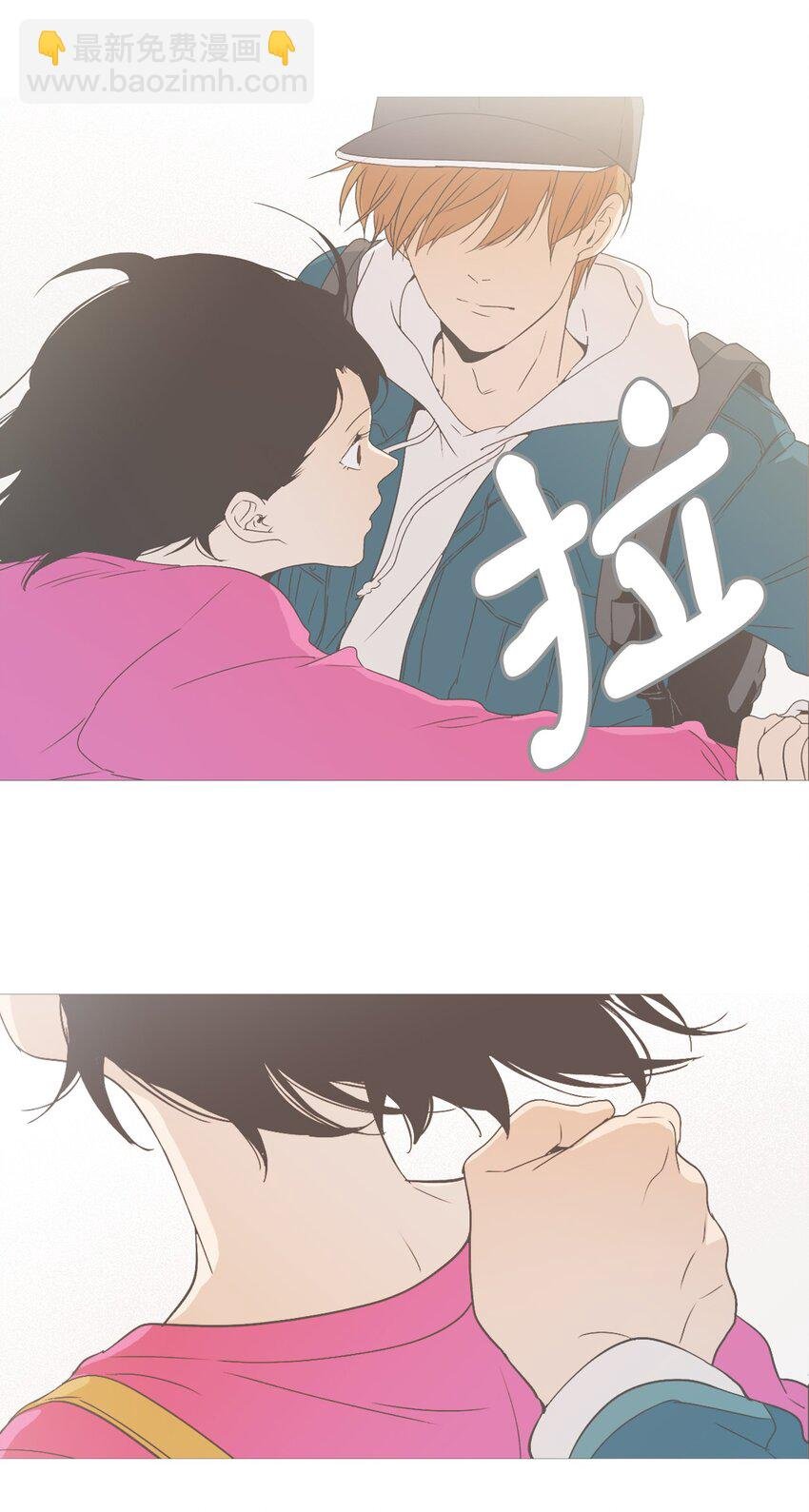 06 与现在不同3