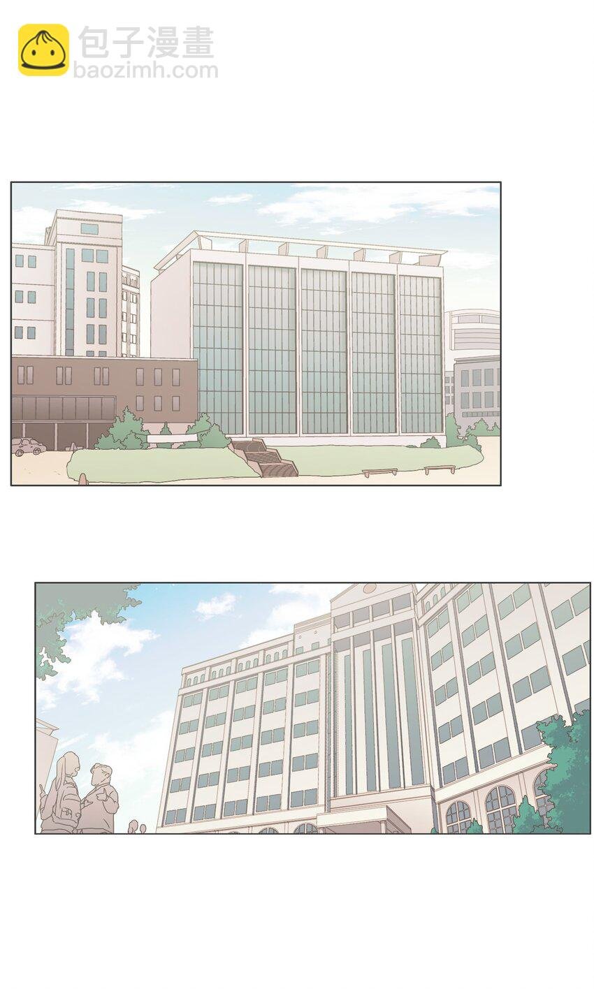 04 与现在不同