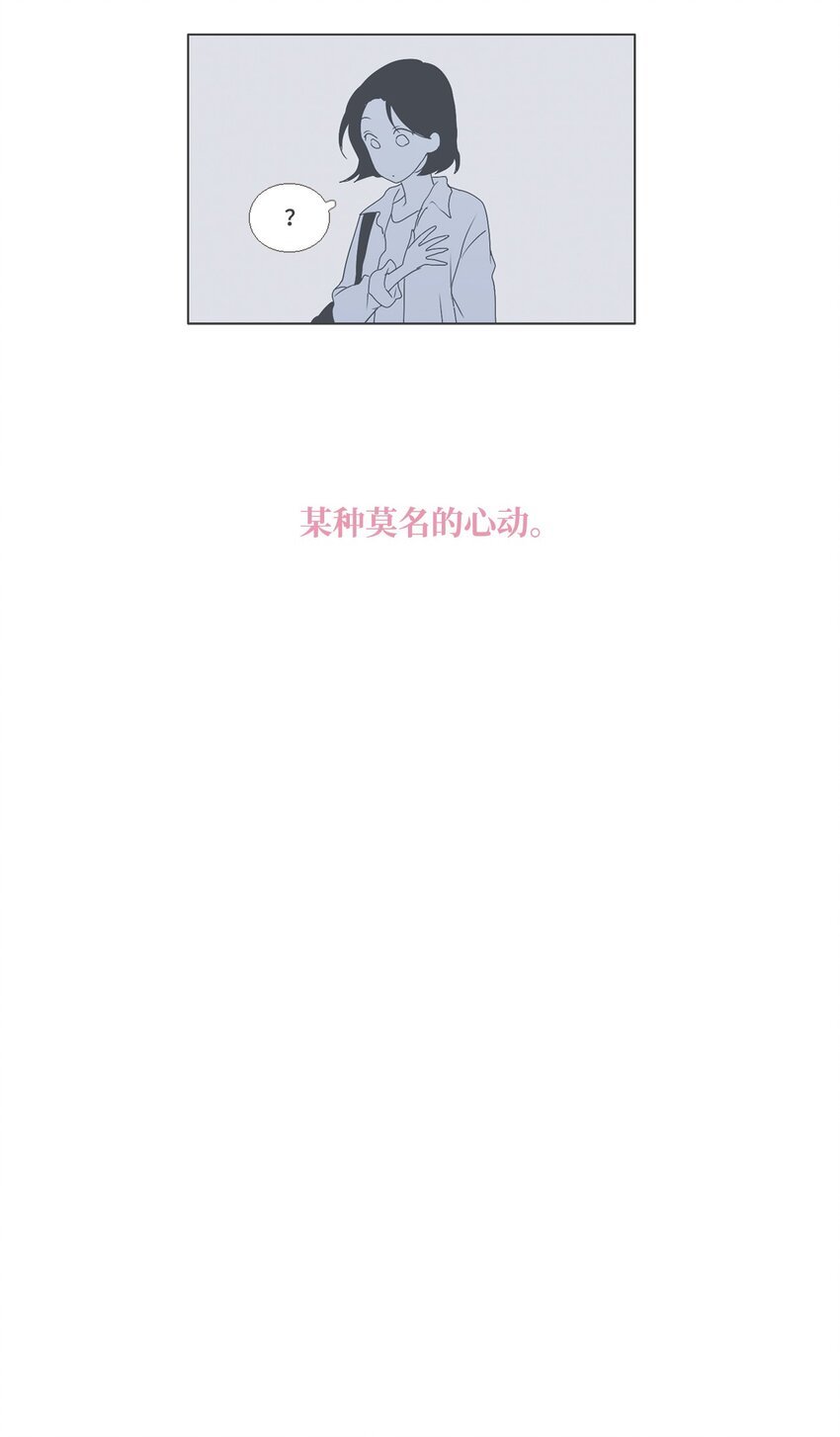 03 男性朋友3
